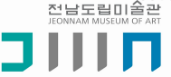 전남도림미술관 로고이미지