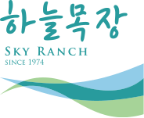 하늘목장 로고이미지