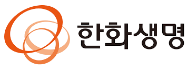 한화생명