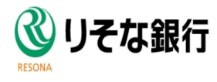  레조나은행