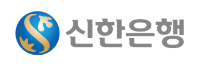 신한은행
