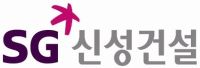 신성건설